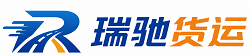 介休市附近回程货车调度｜工程机械爬梯车大件运输车调度